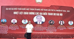 GS. TSKH. NGND Vũ Minh Giang được bầu vào Ủy ban Trung ương Mặt trận Tổ quốc Việt Nam khóa XI