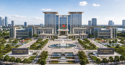 Bắt đầu triển khai xây dựng trung tâm hành chính mới tại thành phố rộng nhất cả nước