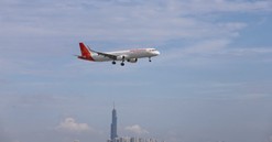 Chỉ 1 tháng nữa, hãng hàng không mới nhất của Việt Nam chính thức mở thêm nhiều đường bay nội địa mới