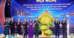 Bắc Ninh công bố Quy hoạch chung đô thị đến năm 2050, chính thức đạt tiêu chí đô thị loại I