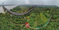 Hà Nội: Lấy ý kiến về điều chỉnh tổng thể Quy hoạch phân khu đô thị sông Hồng