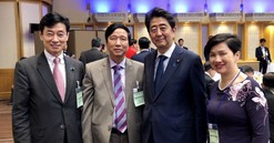 Viện trưởng Viện Nghiên cứu tế bào gốc và công nghệ Gen Vinmec nhận giải thưởng Nikkei Châu Á