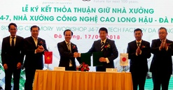 Đà Nẵng: 1100 tỷ đồng đầu tư tại Khu Công nghệ cao