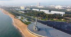 Phú Yên: Đẩy nhanh tiến độ giải ngân vốn đầu tư công năm 2023