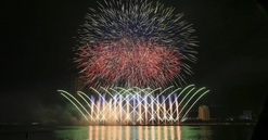 Hàng loạt sự kiện hấp dẫn chưa từng có tại Sun World Ba Na Hills và Công viên châu Á trong dịp Lễ hội Pháo hoa quốc tế Đà Nẵng hè này