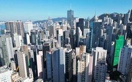 Bất động sản Hong Kong bớt “đìu hiu” nhờ chính sách nới lỏng các quy định về vay thế chấp