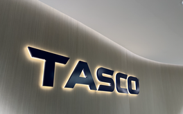 Tasco: Hậu thua lỗ, tái cấu trúc thành tập đoàn đa ngành và những khoản nợ phình to