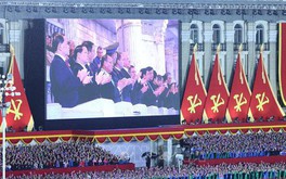Tổng Bí thư Tô Lâm dự Lễ duyệt binh kỷ niệm 80 năm thành lập Đảng Lao động Triều Tiên