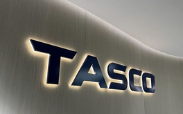 Tasco vượt kế hoạch lợi nhuận năm chỉ sau 9 tháng