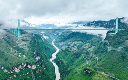 Cầu cao nhất thế giới: Độ cao sánh ngang tháp chọc trời, bắc qua vực sâu 600m là ‘vết nứt của Trái đất’