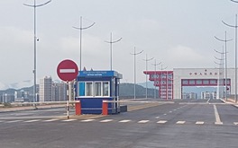 Chỉ 1 tháng nữa, chính thức khởi công dự án cửa khẩu thứ 2 của Việt Nam được phép nhập khẩu lương thực từ các nước ASEAN