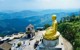 Giá trị nổi bật toàn cầu của Quần thể di tích và danh thắng Yên Tử - Vĩnh Nghiêm - Côn Sơn, Kiếp Bạc