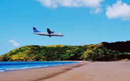 Lần đầu tiên Việt Nam có một địa phương kết nối nội vùng bằng sân bay