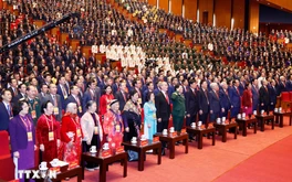 Thông tin về phiên khai mạc Đại hội đại biểu toàn quốc lần thứ XIV của Đảng