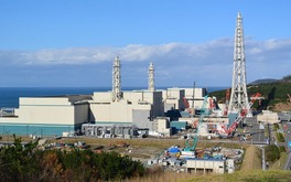 Chính thức khởi động nhà máy điện hạt nhân lớn nhất thế giới