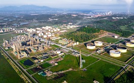 Sắp mở rộng nhà máy lọc dầu đầu tiên của Việt Nam
