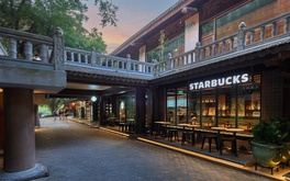 Starbucks tiếp tục mở cửa hàng đậm chất truyền thống thứ 2 ngay tại Di sản thiên nhiên thế giới của Việt Nam