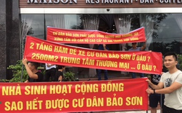 Sai phạm ở chung cư Bảo Sơn, Nghệ An: Chính quyền có “làm ngơ”?