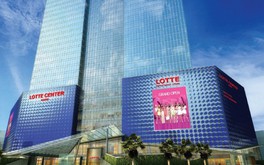 Lotte