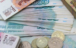 1 Rúp Nga bằng bao nhiêu tiền Việt Nam?
