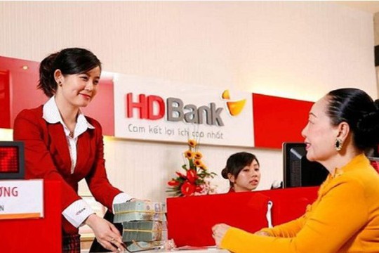 Lãi đột biến từ chứng khoán đầu tư, lợi nhuận HDBank tăng 28% trong năm 2025