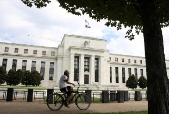 Thời điểm cắt giảm lãi suất của các ngân hàng trung ương