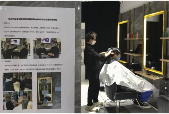 Các tiệm tóc tại Trung Quốc cũng lao đao vì dịch Covid-19