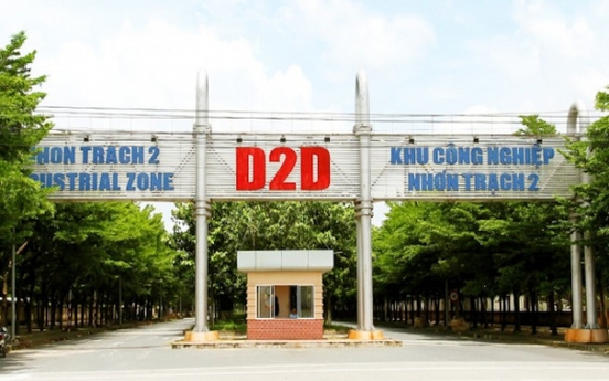 D2D dự chi hơn 233 tỷ đồng đầu tư 6 nhà xưởng cho thuê tại Bà Rịa - Vũng Tàu