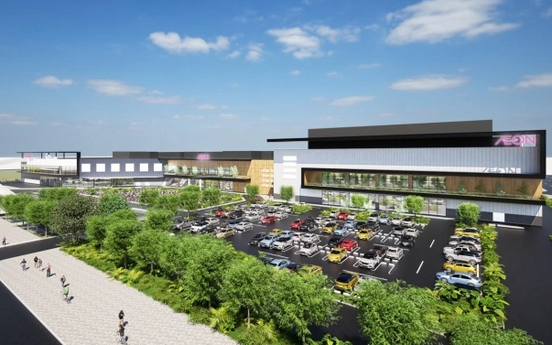 Năm sau, thành phố nhỏ nhất Việt Nam sẽ khánh thành trung tâm thương mại AEON thứ 2