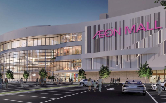 Hiện trạng trung tâm thương mại Aeon Mall hơn 5.000 tỷ tại thành phố lớn thứ 3 Việt Nam sau 5 tháng khởi công
