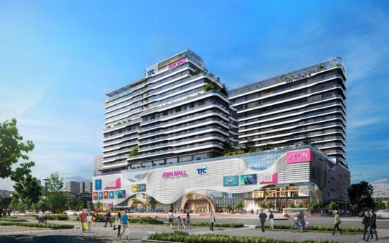 Chỉ vài tháng nữa, chính thức khai trương TTTM AEON MALL 30.000m2 tại thành phố đáng sống nhất Việt Nam