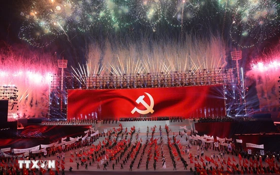 Tự hào về Đảng quang vinh, về Chủ tịch Hồ Chí Minh vĩ đại!