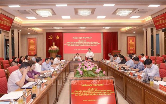Tổng kết 100 năm Đảng lãnh đạo, đưa đất nước phát triển nhanh, bền vững