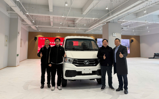 KITA Group khảo sát dây chuyền Yuejin trong chuyến làm việc tại SAIC Motor