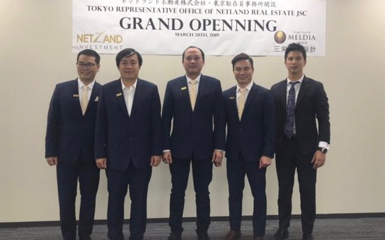 Netland opens rep office in Japan