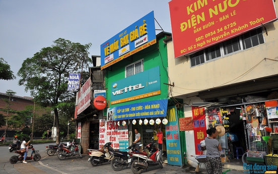 Dân khiếu nại sau quyết định của UBND quận Cầu Giấy