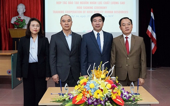Nghe An has been a favoured destination for foreign investors
