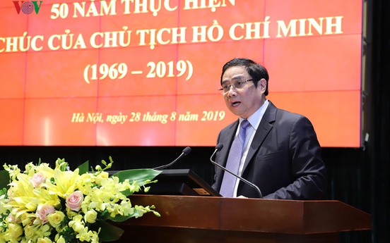 Hội thảo quốc gia “50 năm thực hiện Di chúc của Chủ tịch Hồ Chí Minh"