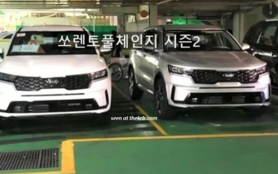 Kia Sorento thế hệ mới lộ thêm ảnh