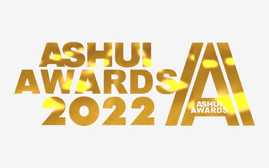 Khởi động giải thưởng Ashui Awards 2022 