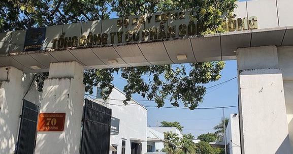 Tổng Công ty Sông Hồng sẽ làm bãi đỗ xe, thương mại - dịch vụ hơn 13.500m2 tại Hà Nội