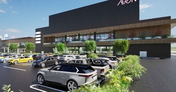 AEON Việt Nam đạt được điều kiện tiên quyết để xây dựng trung tâm thương mại lớn nhất tỉnh Hải Dương