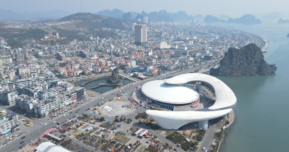 Quảng Ninh dẫn đầu toàn quốc về chỉ số PAPI năm 2024