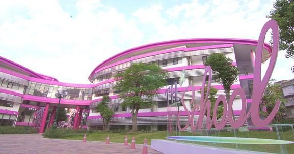 Tập đoàn TH muốn xây trường đại học tại tỉnh nhỏ nhất Việt Nam