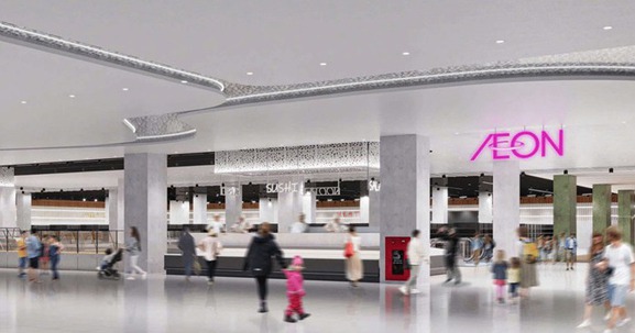 Tỉnh nhỏ nhất Việt Nam sắp có siêu thị đầu tiên của AEON