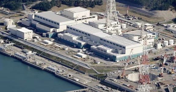 Nhà máy điện hạt nhân lớn nhất thế giới dừng hoạt động vì sự cố