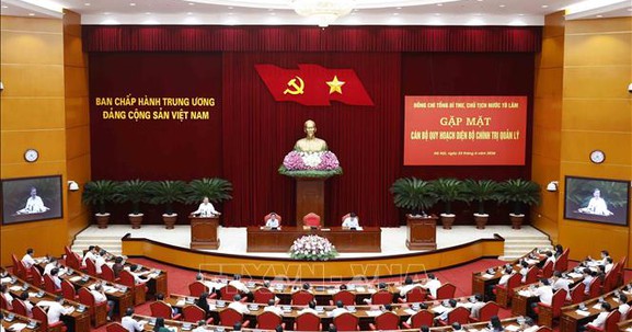 Tổng Bí thư, Chủ tịch nước Tô Lâm: Làm tốt quy hoạch hôm nay là chuẩn bị năng lực lãnh đạo của Đảng trong ngày mai