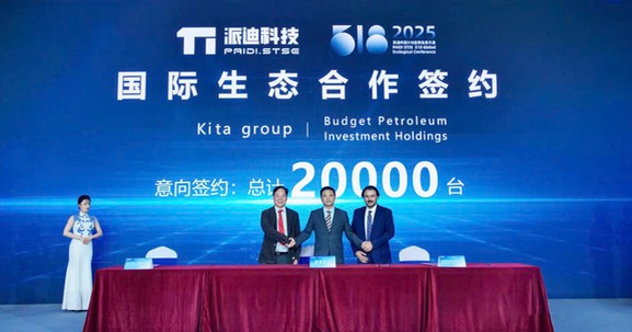 KITA Group và câu chuyện tham gia chuỗi giá trị toàn cầu