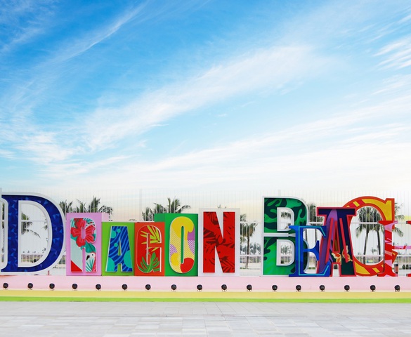 Khách sạn Dream Dragon Resort - Khu Du lịch Quốc tế Đồi Rồng