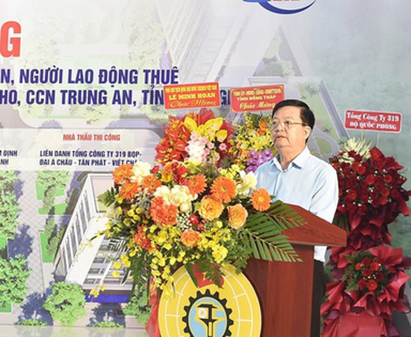 Khởi công dự án nhà ở xã hội đầu tiên cho công nhân, người lao động thuê bằng nguồn tài chính công đoàn